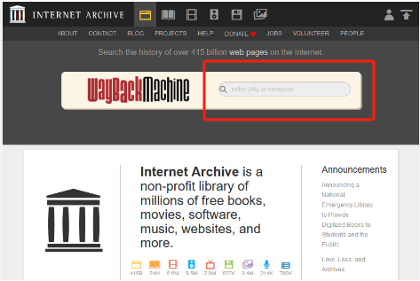 archive