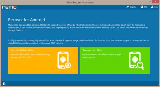 remo-audio-recovery