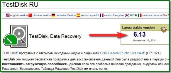 Top 10 Free SSD Recovery Software in 2025