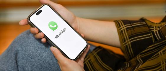 is-whatsapp-secure