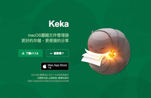 keka-mac