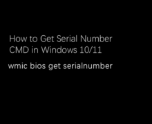 get-serial-number-cmd