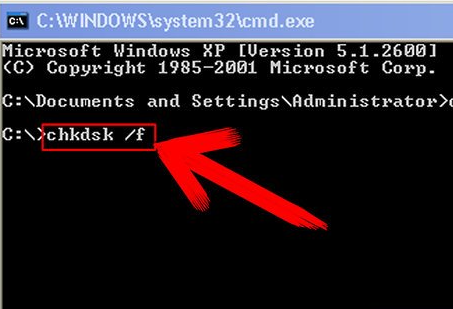 chkdsk-f